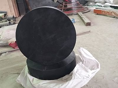 辽阳县GJZ板式橡胶支座的主要功能工作原理